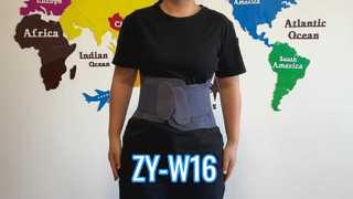 ЗЫ-W16
